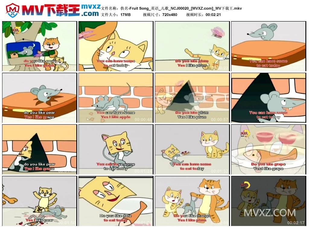 佚名-Fruit Song_英语_儿歌_NCJ00020